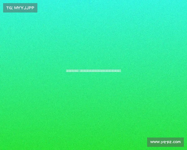 南京奥体比赛最近(南京奥体中心盛大体育赛事激情上演健儿拼搏共创辉煌篇章)